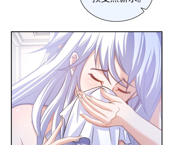 第56话 来者不善87