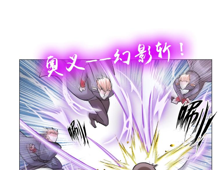 第64话 意想不到70