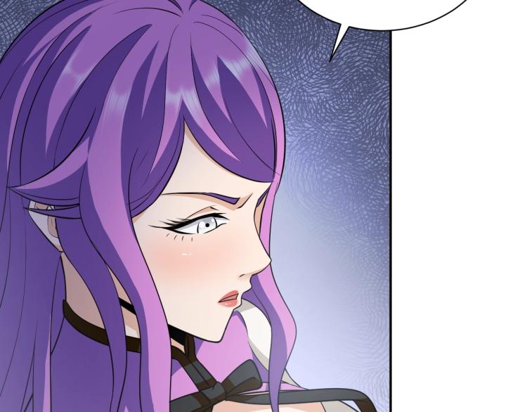 第54话 我是三步修士！70