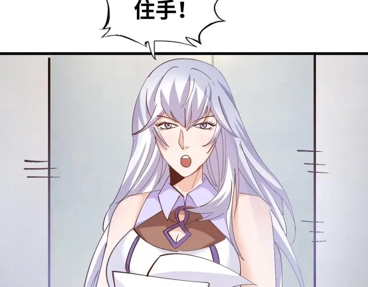 第99话 久违的返程64