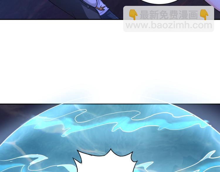 第48话 我有办法了！22