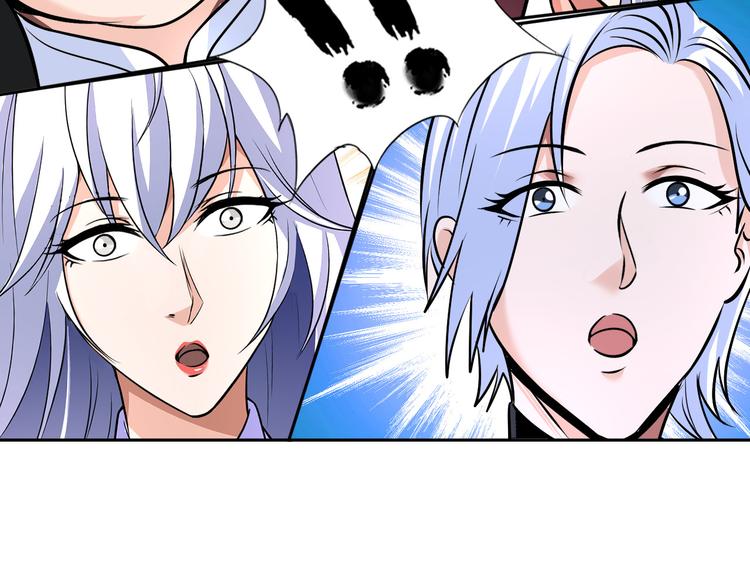 第85话 逼入窘境75