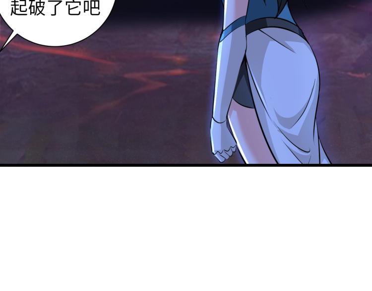 第47话 真正的男人！20