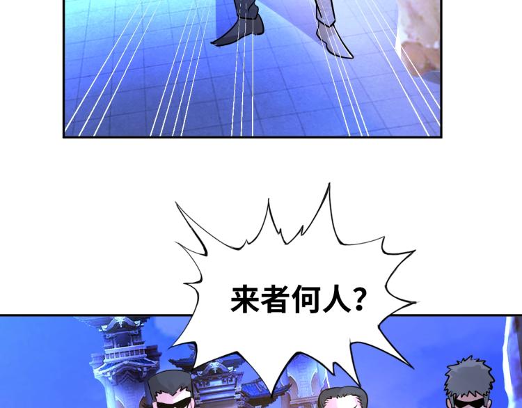 第67话 新的目标95