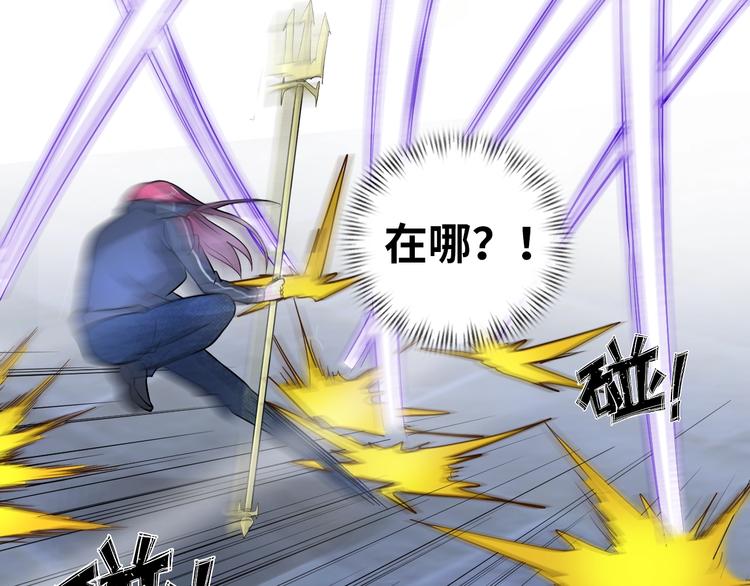 第74话 制胜法！39