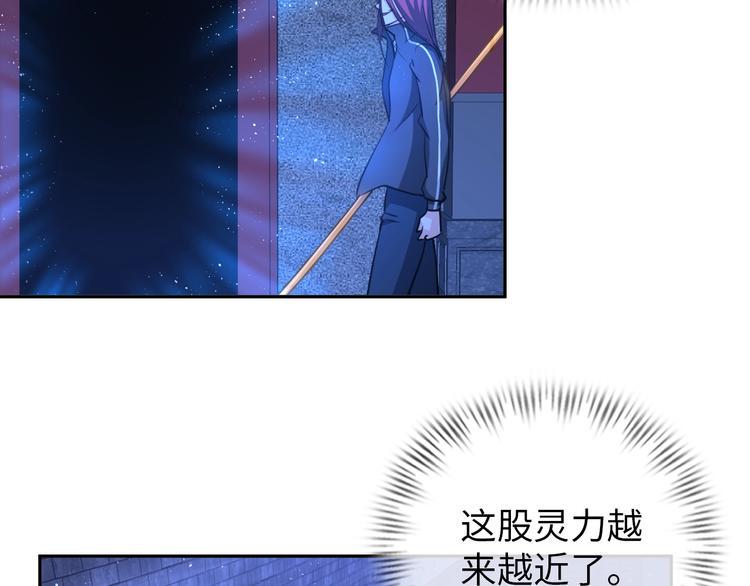 第73话 最后的一招！33