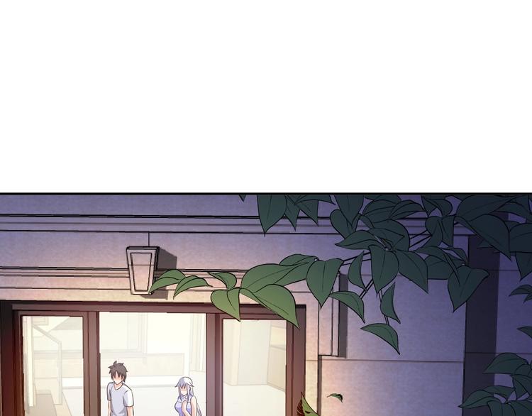 第15话 脱单不易102