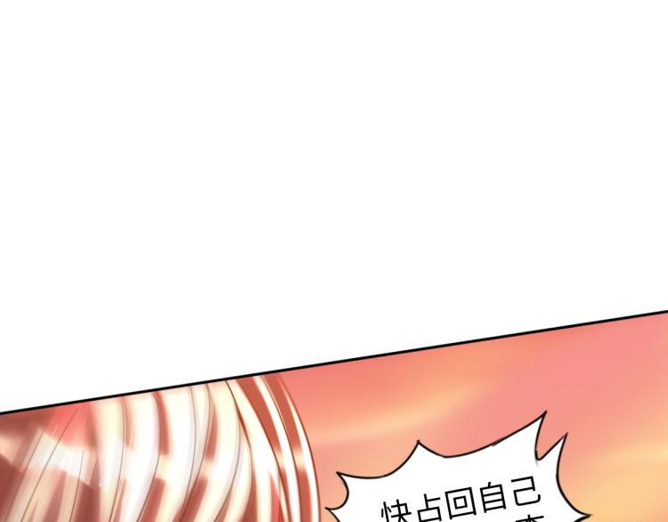 第55话 大战告捷16