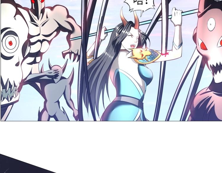 第47话 真正的男人！99