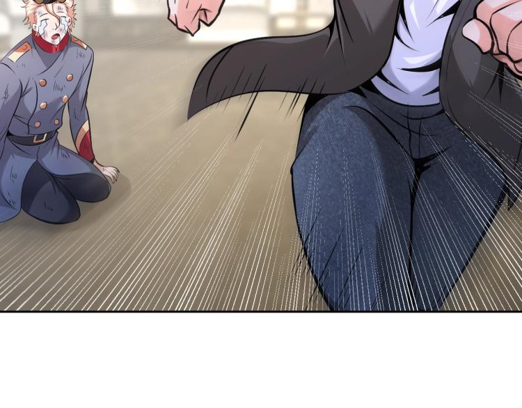 第65话 帅气的英雄13