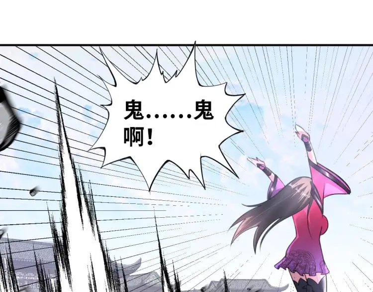 第95话  季考开始43