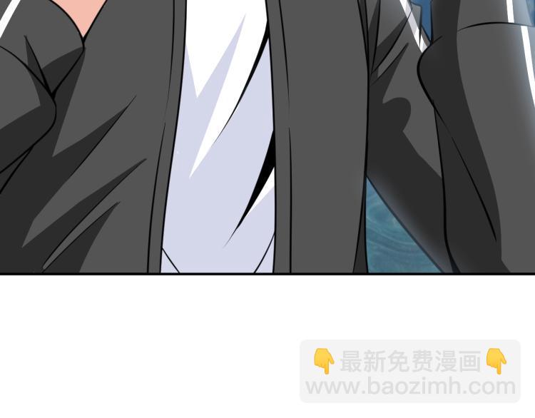 第49话 男子汉宣言16