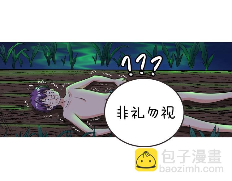 第28话 鬼奴16