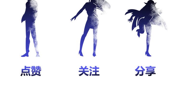 第83话 屋漏偏逢连夜雨85