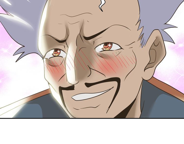 第73话 最后的一招！61