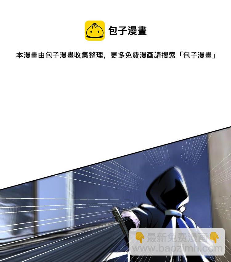第56话 来者不善20