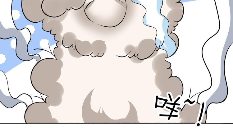 第30话 噬魂兽66