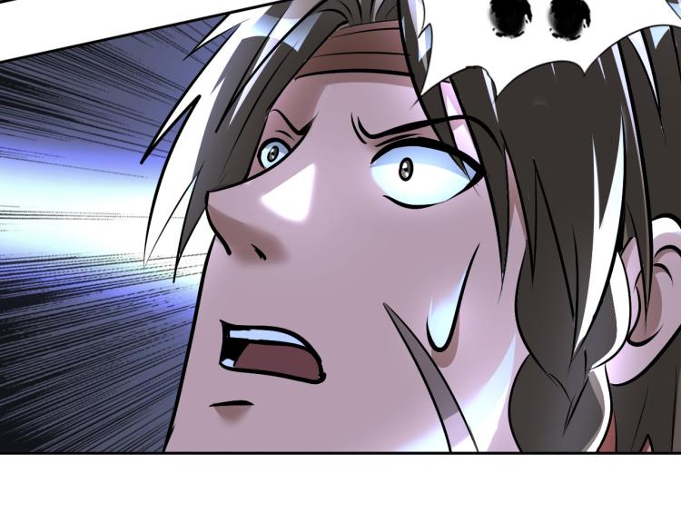 第88话 辣个男人64