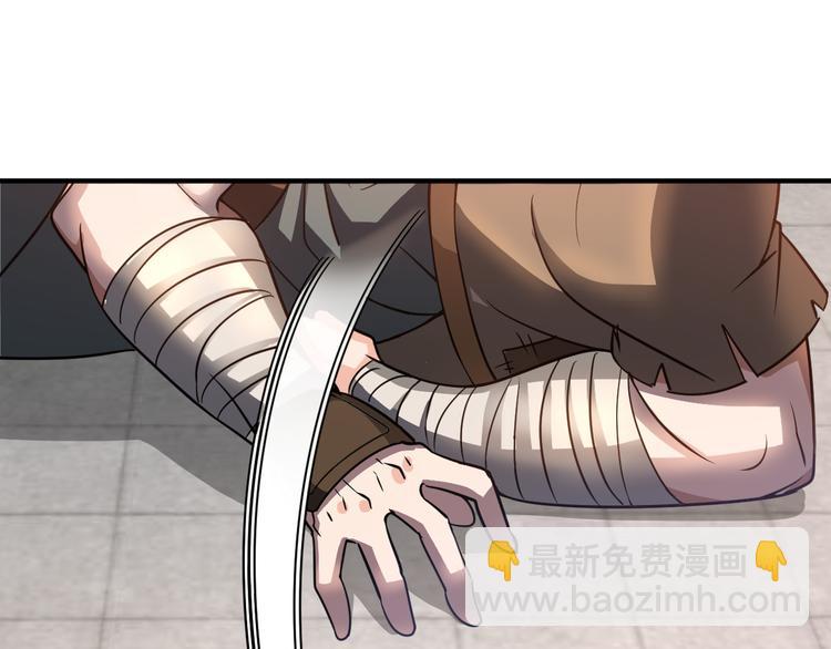 第87话 人生如戏69