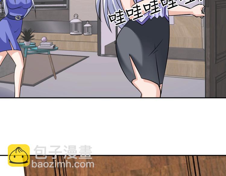 第28话 鬼奴102
