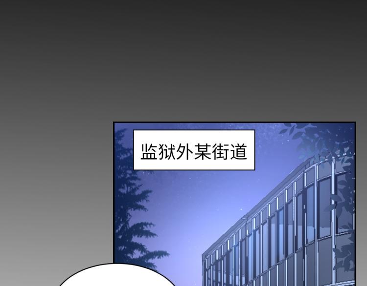 第59话 硬闯阵法！37