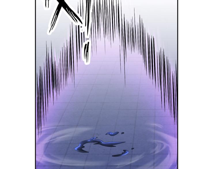 第88话 辣个男人58