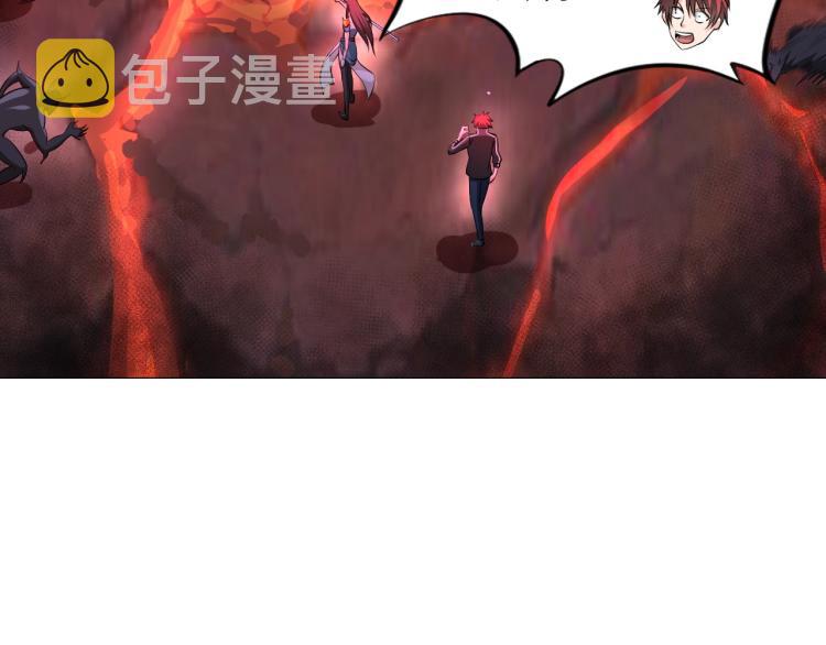第47话 真正的男人！70
