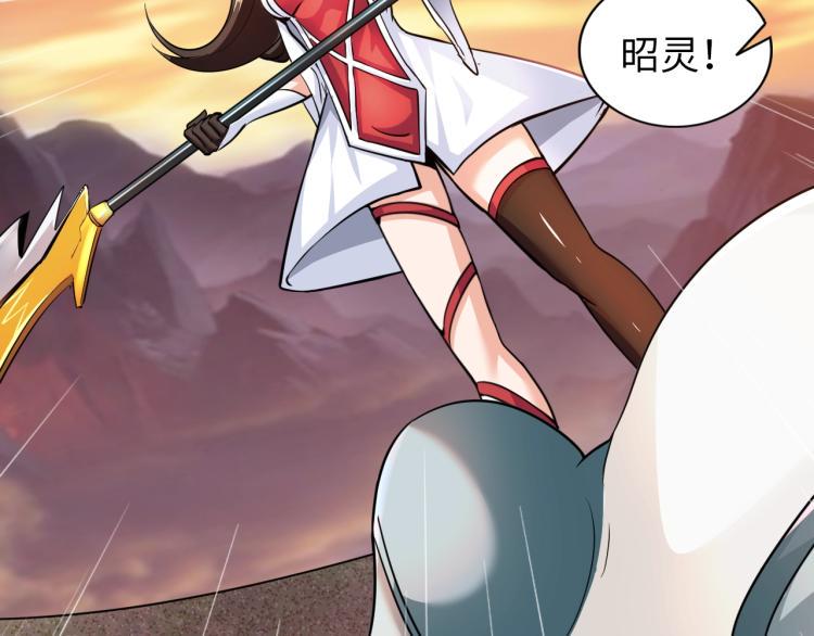 第55话 大战告捷52