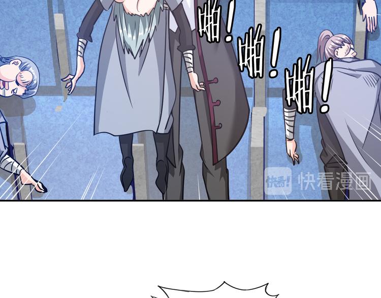 第86话 加密通讯77