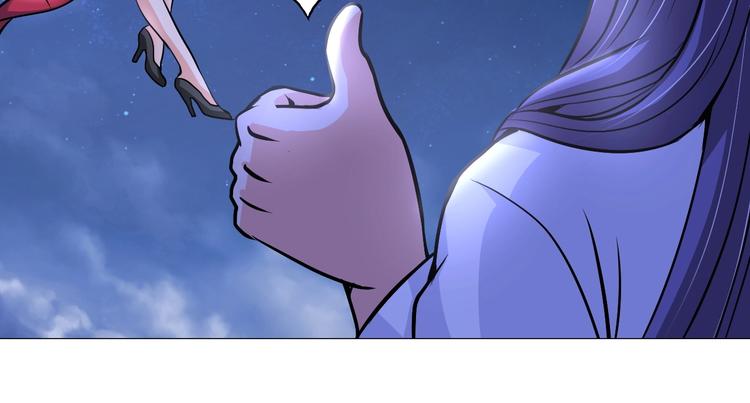 第30话 噬魂兽58