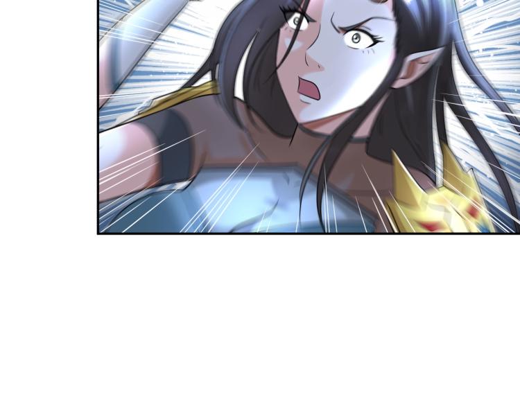 第54话 我是三步修士！102