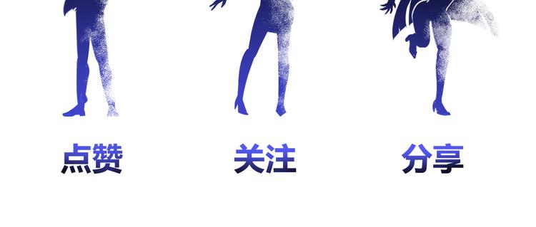 第79话 对阵影魔宗99