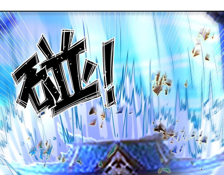 第68话 我是敌人的魔鬼55