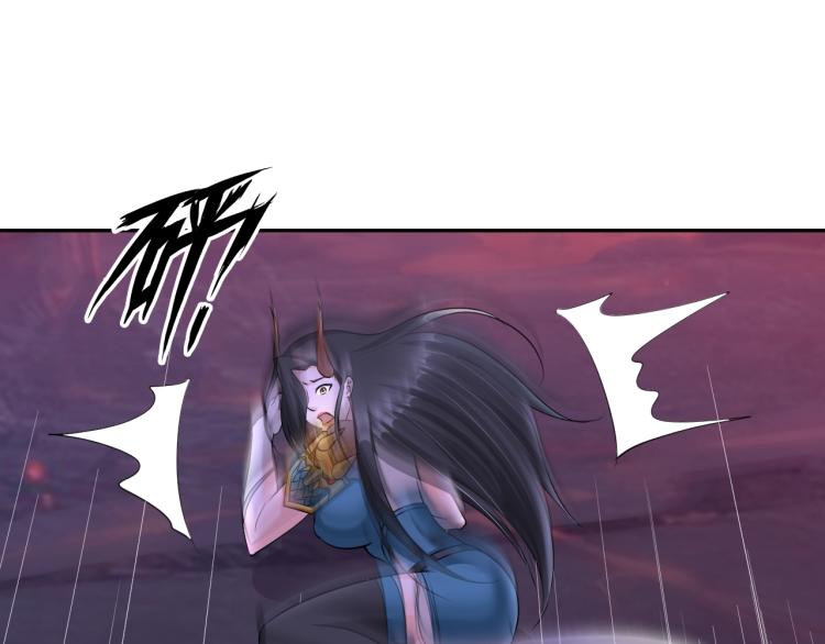 第50话 我已不是原来的我！84