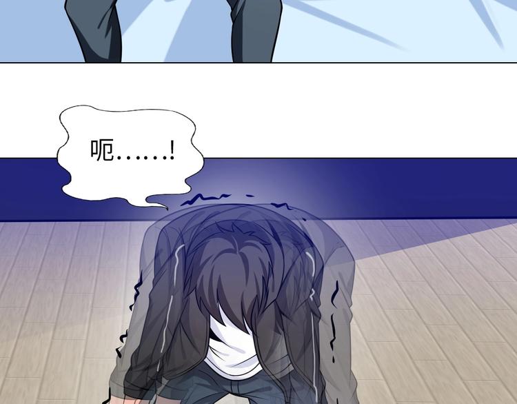第18话 不得不撩妹的喷饭理由28