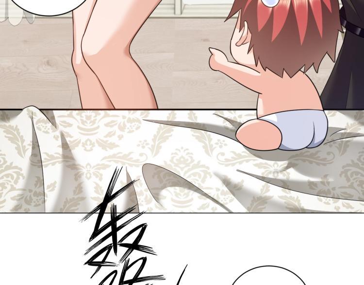 第55话 大战告捷95