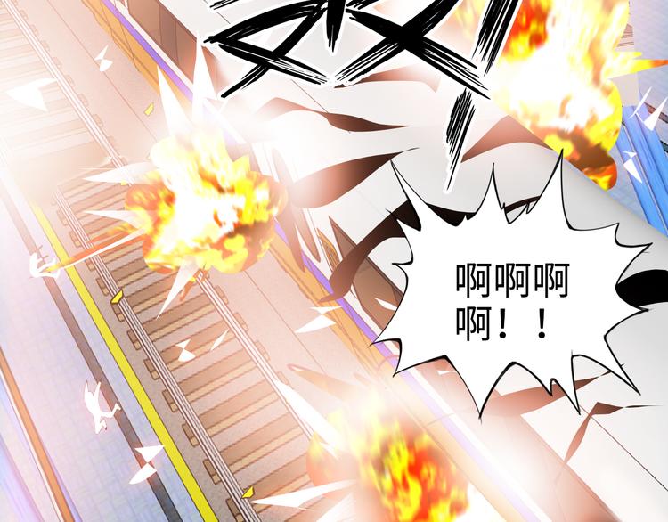 第77话 黄雀在后76