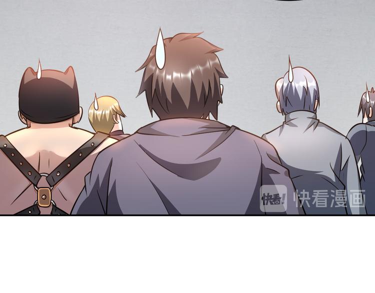 第87话 人生如戏75