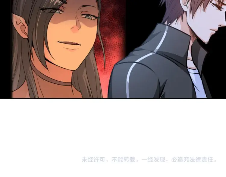 第89话 选拔108