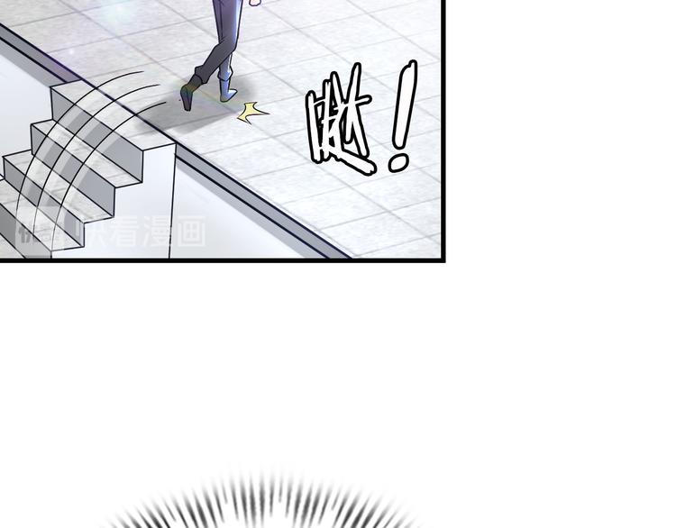 第85话 逼入窘境44
