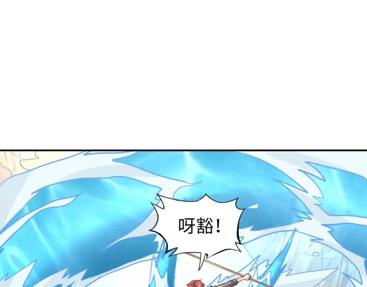 第96话 肉蛋葱鸡12