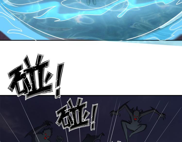 第48话 我有办法了！24