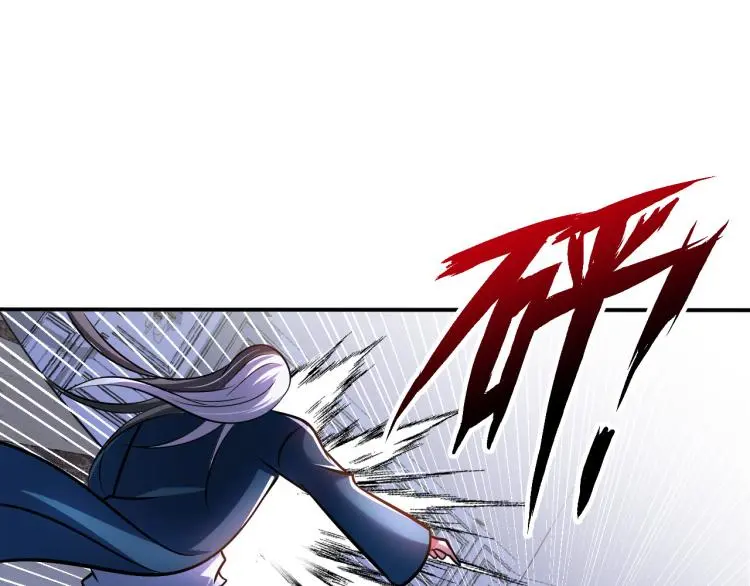 第102话 多重灵根！76
