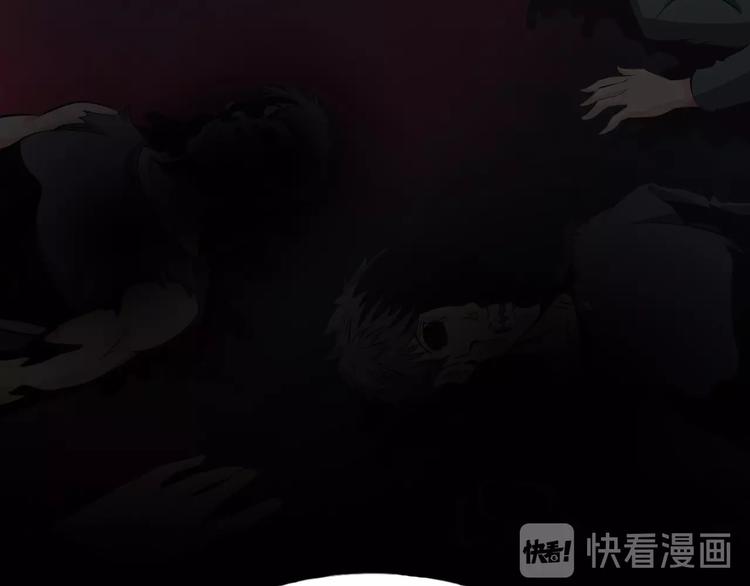第17话 拯救龙女的办法竟是…31