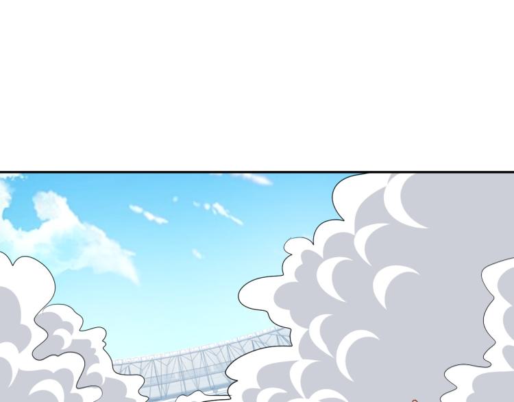 第88话 辣个男人68