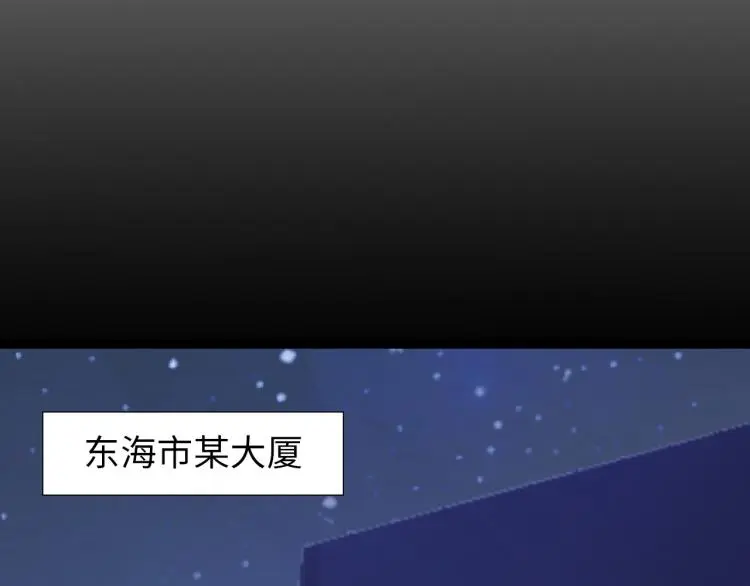 第99话 久违的返程84