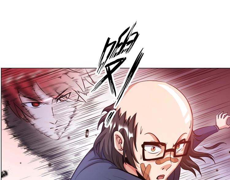 第21话 董事集体遭打脸69