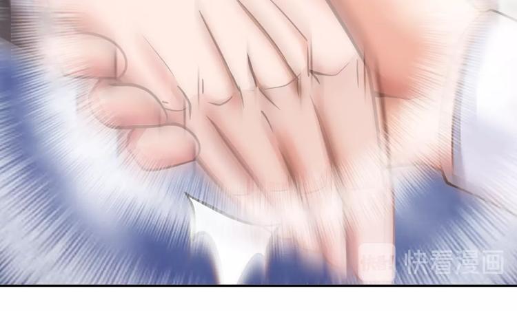 第13话 恩公82