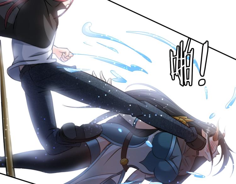 第54话 我是三步修士！22