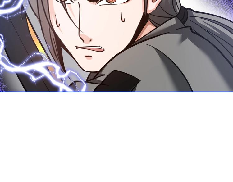 第13话 恩公75